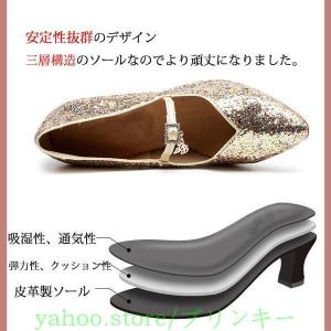 ダンスシューズ 社交ダンス レディース 牛革ソ...の詳細画像2