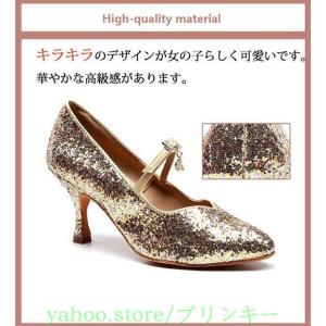 ダンスシューズ 社交ダンス レディース 牛革ソ...の詳細画像3