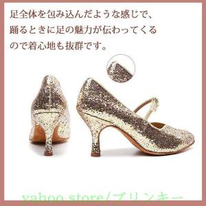 ダンスシューズ 社交ダンス レディース 牛革ソ...の詳細画像5
