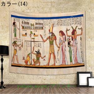 タペストリー 壁の絵 エジプト ヴィンテージ風...の詳細画像3
