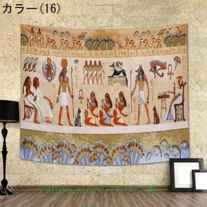 タペストリー 壁の絵 エジプト ヴィンテージ風...の詳細画像5