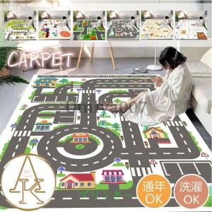 カーペット ラグ 北欧 じゅうたん 絨毯 子供 遊び プレゼント リビング ラグマット 洗える ベストシャレ 滑り止め付き おしゃれ 冬用 夏用