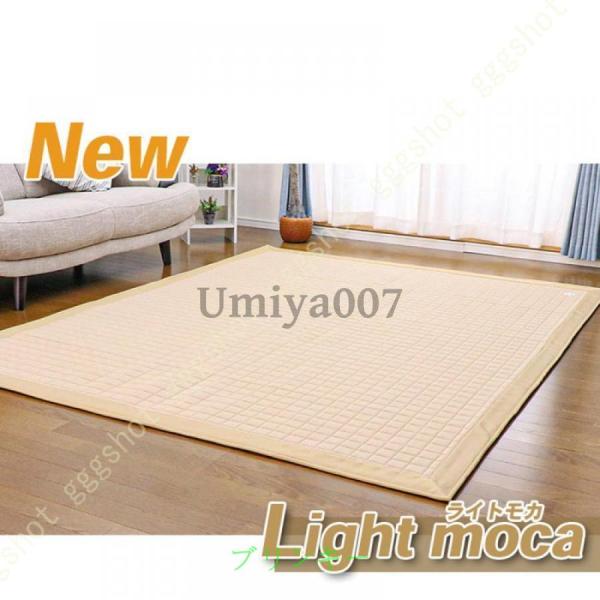 ラグ カーペット 綿100% 洗えるデニムラグ 190×240cm キルトラグ キルティングラグ イ...