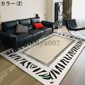 マルチ ストライプ ラグ ラグマット 花柄 2...の詳細画像2