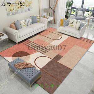 ラグ ラグマット 茶色 青色 柄 モザイク柄 ...の詳細画像5