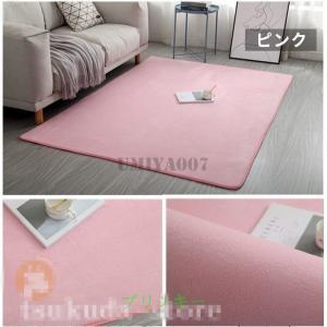 ラグマット カーペット 夏用 低反発 マット ...の詳細画像4