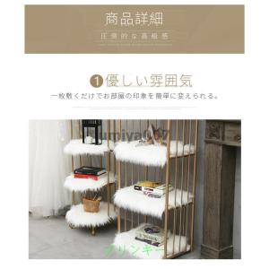 「円形」ムートンラグ フェイクラグマット 洗え...の詳細画像2