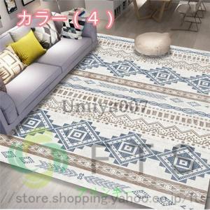 ラグ絨毯 じゅうたん 北欧 モダン 幾何学 ロ...の詳細画像4