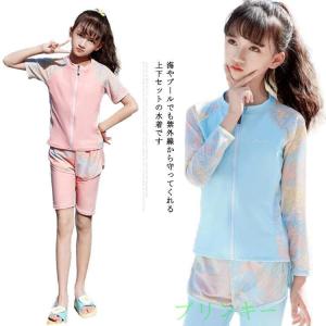2点セット 女の子 水着 体型カバー ラッシュガード パンツ 女児 セパレート 子供用 スイムウェア ジュニア 中学生 ガールズ 小学生 温泉 スイミ