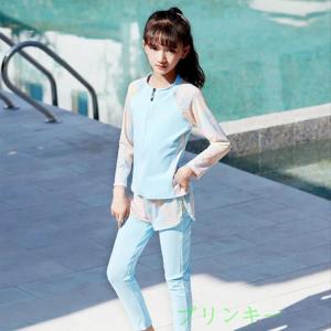 2点セット 女の子 水着 体型カバー ラッシュ...の詳細画像1