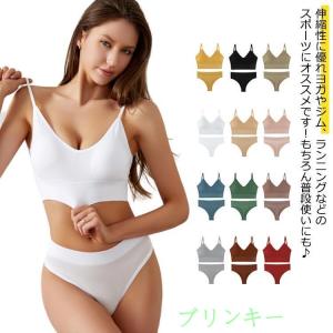 【2点セット】ブラ ショーツ セット スポーツブラ Tバック アンダーウェア 下着 ノンワイヤーブラ 水着インナー ヨガ レディース ブラジャ