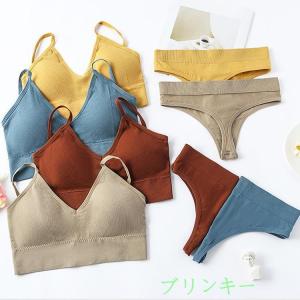 【2点セット】ブラ ショーツ セット スポーツ...の詳細画像2