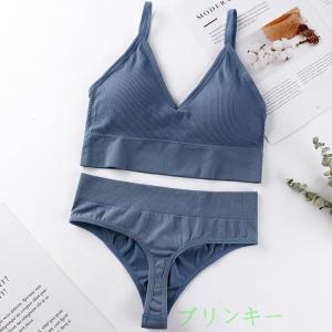 【2点セット】ブラ ショーツ セット スポーツ...の詳細画像4