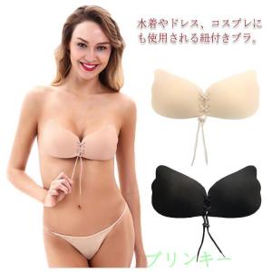 紐付き シリコンブラ シームレス 水着 盛れる...の詳細画像5