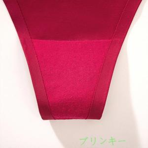 3枚セット Tバック レディース シームレス ...の詳細画像4