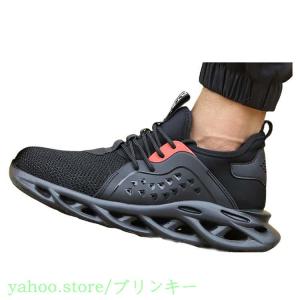 鋼鉄先芯 安全靴 メンズ レディース おしゃれ...の詳細画像1
