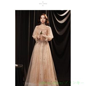 レディースドレス 大人 ピアノ発表会 演奏会 ...の詳細画像3
