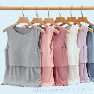 大きいサイズ 授乳服 授乳キャミソール ノース...の詳細画像1