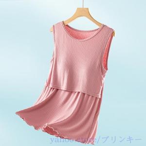 大きいサイズ 授乳服 授乳キャミソール ノース...の詳細画像3