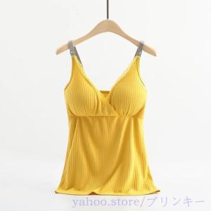 授乳キャミ 授乳 キャミソール タンクトップ ...の詳細画像1