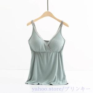 授乳キャミ 授乳 キャミソール タンクトップ ...の詳細画像4