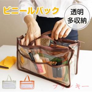 ビニールバック クリアバック 透明バック 取っ手...の商品画像
