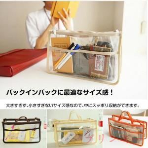 ビニールバック クリアバック 透明バック 取っ...の詳細画像1