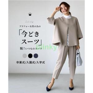 トレンチコート レディース ライトコート 春 ...の詳細画像1
