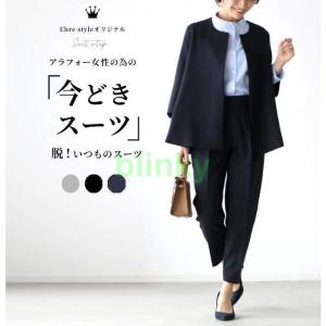 トレンチコート レディース ライトコート 春 ...の詳細画像2