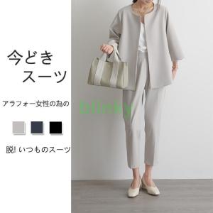トレンチコート レディース ライトコート 春 ...の詳細画像4