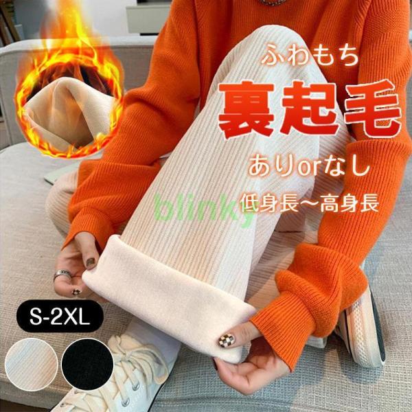 セットアップ ワンピース 長袖 秋冬 レディース ニット セーター トップス ロングワンピース リブ...