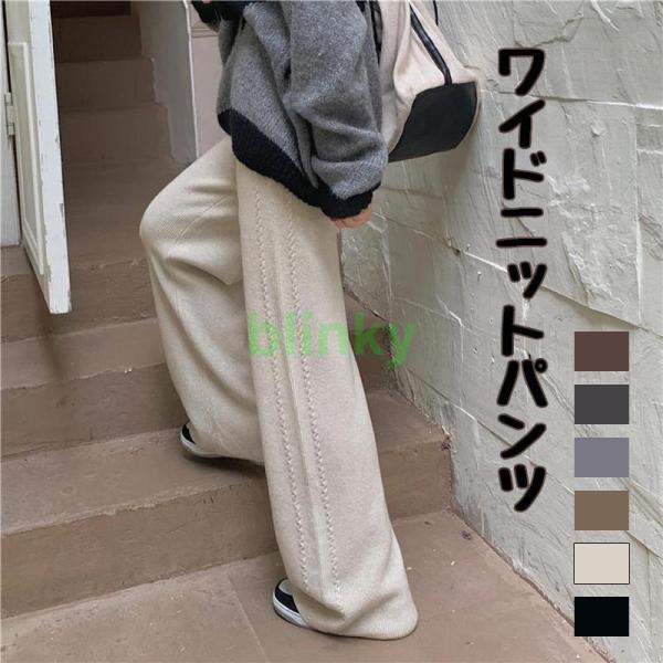 ニットセットアップ レディース 秋冬 長袖 上下セット ニット セーター ハイネック スカート セッ...