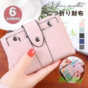 財布 レディース キーホルダー付き 二つ折り財布 ウォレット キー