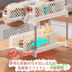洗面台下 収納 シンク下 収納 引き出し シン...の詳細画像1