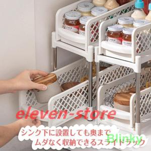 洗面台下 収納 シンク下 収納 引き出し シン...の詳細画像2
