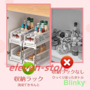 洗面台下 収納 シンク下 収納 引き出し シン...の詳細画像4