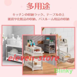 洗面台下 収納 シンク下 収納 引き出し シン...の詳細画像5