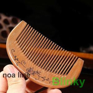 高級さつまつげ とき櫛3.5寸（並歯 三寸五分）薩摩つげ櫛 薩摩つげ