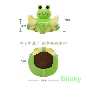 ベビーソファー ベビーチェア お座り練習 お食...の詳細画像2