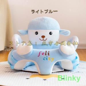 ベビーソファー ベビーチェア お座り練習 お食...の詳細画像4