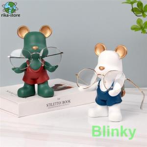 メガネスタンド メガネかけ 眼鏡スタンド メガ...の詳細画像1