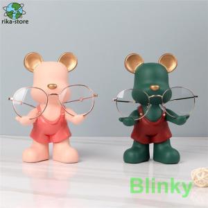 メガネスタンド メガネかけ 眼鏡スタンド メガ...の詳細画像3