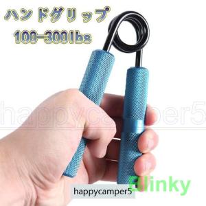 COCグリッパー ディスプレイ 10個用 アルミ製 握力強化 ハンド