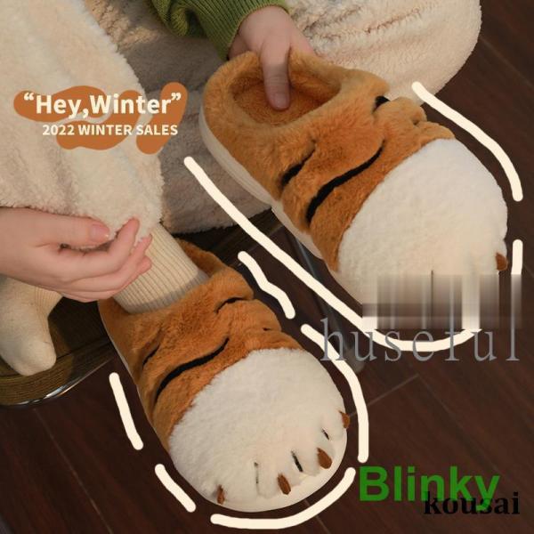 スキニーパンツ レギンス レディース パンツ 裏起毛 裏ボア ストレッチ 無地 極暖 防寒 暖かい ...