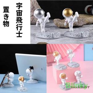 カジキ 置物 ソードフィッシュ ブロンズ アニマル オブジェ カジキ 置物 ソードフィッシュ ブロンズ 完成品 アニマル