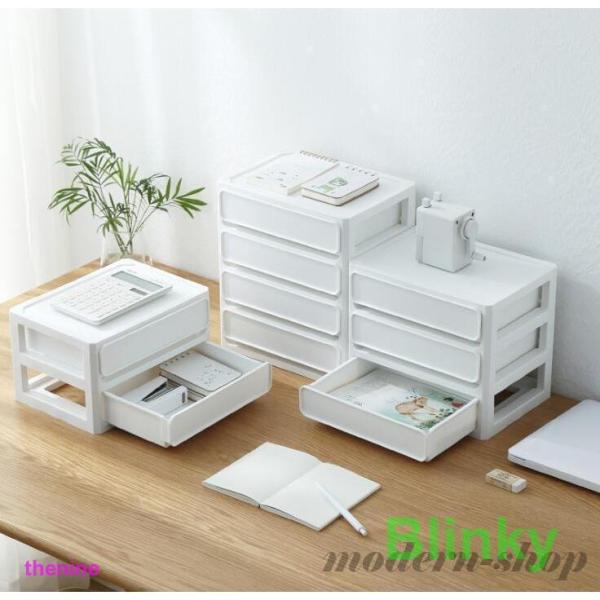 収納ケース　2段3段4段　引き出し　カラーボックス用　コワケース　プラスチック製 小物収納ケース 小...