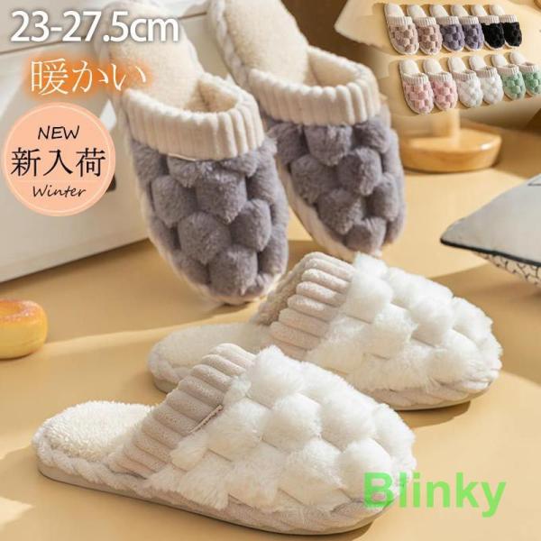 スキニーパンツ レディース レギンス 裏起毛 裏ボア ストレッチ 無地 防寒 暖かい ハイウエスト ...