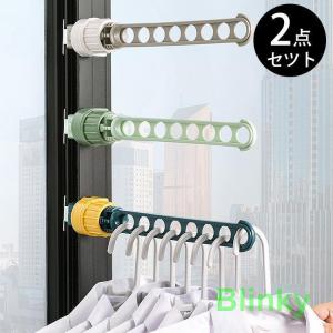 IRIS OHYAMA 物干し 突っ張り つっぱり ベランダ ベランダ竿掛け