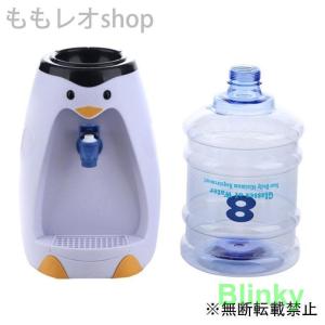 【新品】WS-011W liveaseペットボトル式コンパクトウォーターサーバー ペットボトル式コンパクトウォーターサーバー｜リヴィーズ公式