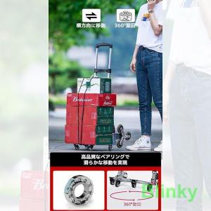 キャリーカート 折りたたみ式 ハンドトラック ...の詳細画像2